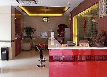 פוז'ו Yonghong Hotel - Fuzhou מראה חיצוני תמונה